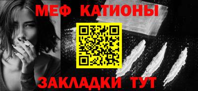 скорость Бузулук
