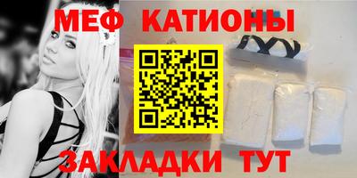 эйфоретик Бугуруслан