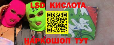 эйфоретик Бугуруслан