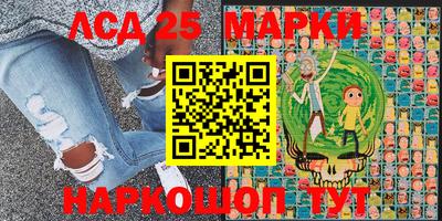эйфоретик Бугуруслан