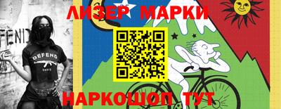 эйфоретик Бугуруслан
