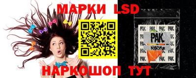 скорость Бузулук