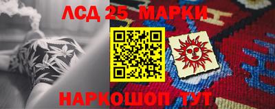 эйфоретик Бугуруслан