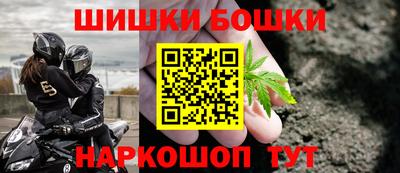скорость Бузулук