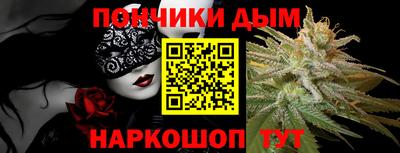 эйфоретик Бугуруслан