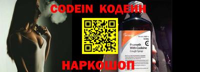 эйфоретик Бугуруслан