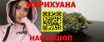 эйфоретик Бугуруслан