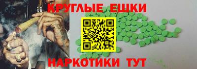 скорость Бузулук