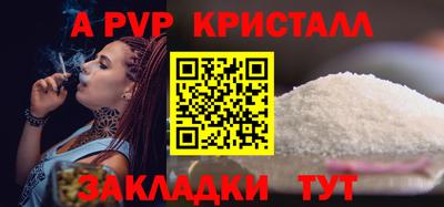 эйфоретик Бугуруслан