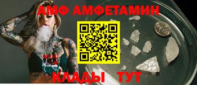 скорость Бузулук