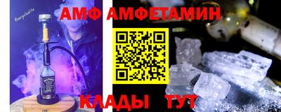 эйфоретик Бугуруслан
