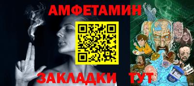 эйфоретик Бугуруслан