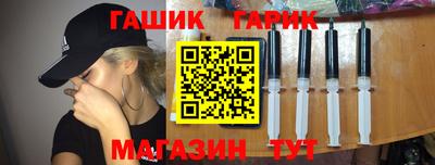 скорость Бузулук