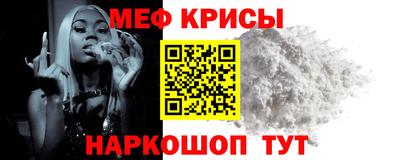 скорость Бузулук