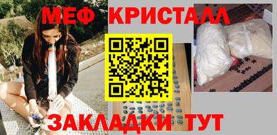гидра Будённовск